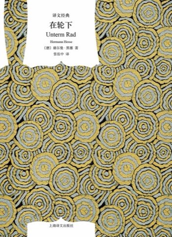 Hermann Hesse · Beneath the Wheel